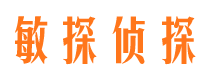 回民市调查取证